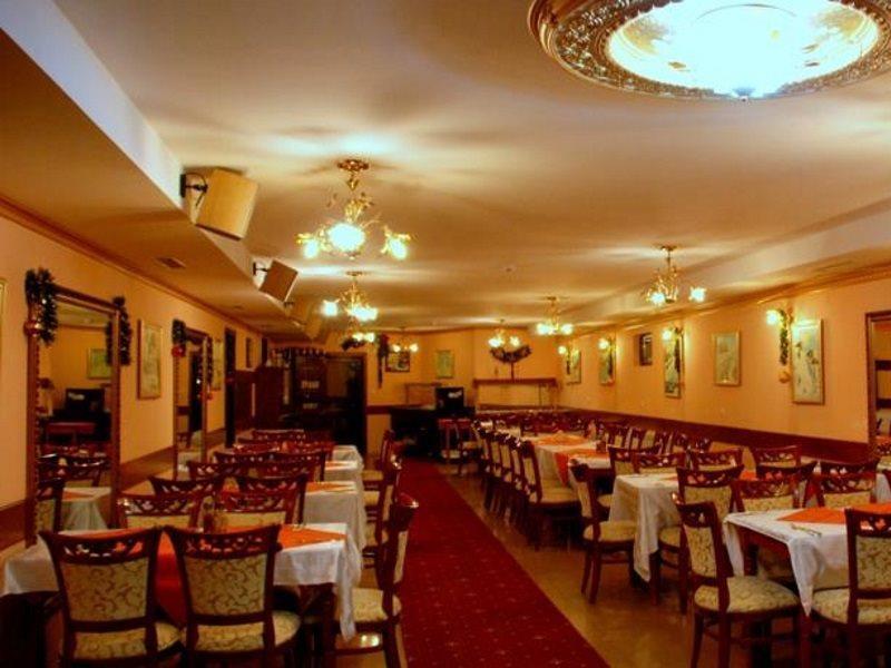 Elegant Lux Bansko