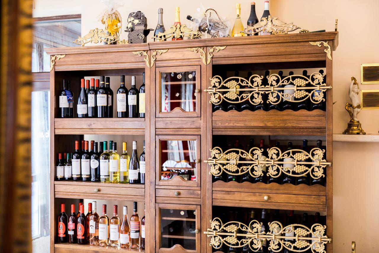 Elegant Lux Hotel Bansko