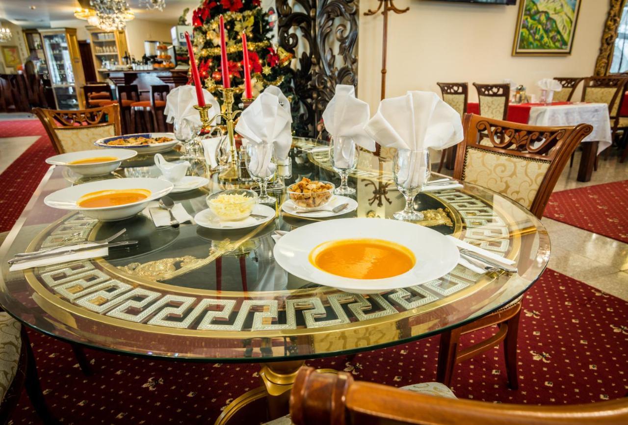 Elegant Lux 4* Bansko