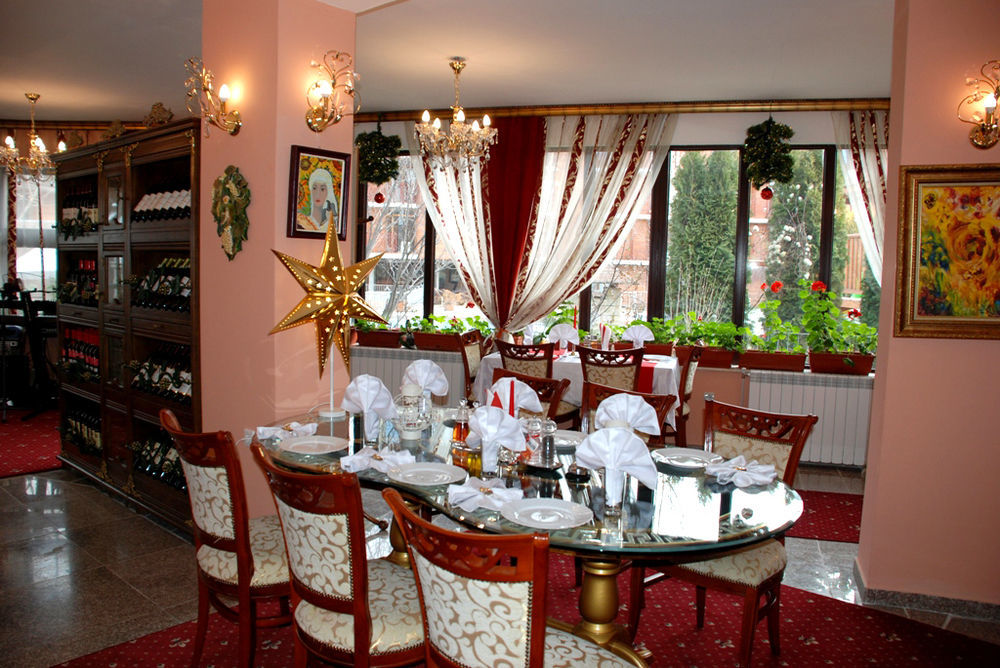 Elegant Lux 4* Bansko